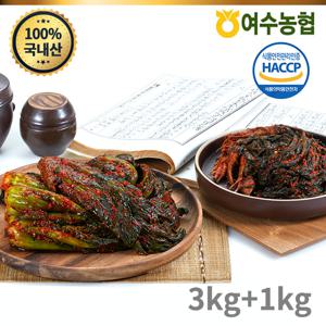 [여수돌산 갓김치 3kg+고들빼기1kg