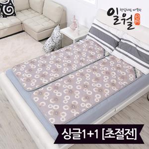 초절전형 카본 전기매트_싱글(70x170)1+1