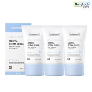 센텔리안24 마데카 더마 쉴드 세이프 수분 선크림 50ml(SPF50+) 3개 24H자외선차단제 수분보습 비건 에센스