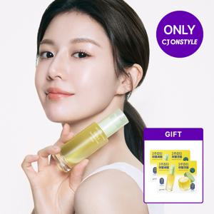 [고윤정PICK]청귤 비타C 잡티케어 세럼 30ml [사은]청귤듀오샤셰2매