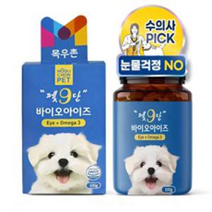 목우촌 펫9단 강아지 눈물 자국 눈 영양제 100g, 바이오 아이즈, 눈물 개선/눈건강, 1개