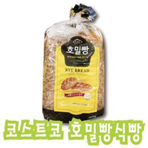 [신라명과] 호밀빵 860g 식빵, 1개