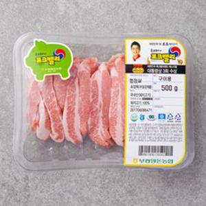 포크밸리 항정살 구이용 (냉장), 500g, 1팩