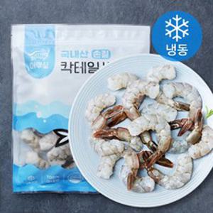 어부심 국내산 손질 칵테일 새우살 특특대 (냉동), 500g(특특대, 20~24미), 1개