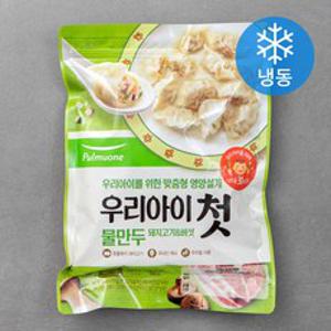 풀무원 우리아이첫물만두 돼지고기 & 버섯 (냉동), 500g, 1개