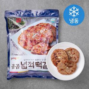 곰곰 넓적 떡갈비 (냉동), 1400g, 1개