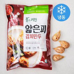 풀스키친 얇은피 김치만두 (냉동), 1.2kg, 1개