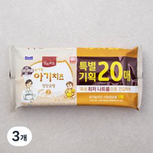 상하치즈 유기농 아기치즈 20매 2STEP, 360g, 3개