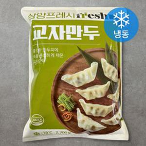 삼양 교자만두 (냉동), 2700g, 1개