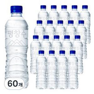 해태htb 강원평창수 무라벨, 500ml, 60개