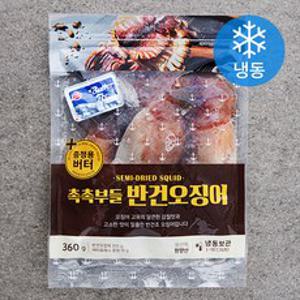 촉촉부들 반건오징어 2~3미 (냉동) + 버터후레시, 360g, 1개