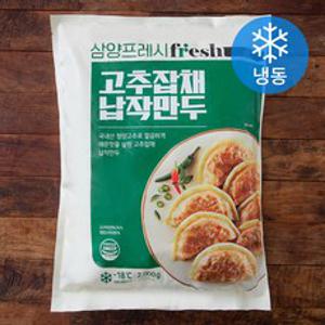 삼양 고추잡채납작만두 (냉동), 2000g, 1개