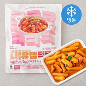 대유잼 로제크림 떡볶이 (냉동), 510g, 1개