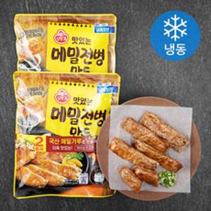 오뚜기 맛있는 메밀전병 만두 (냉동), 360g, 2개