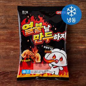 해태 고향만두 열불날 만두하지 (냉동), 300g, 1개