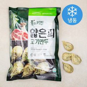 풀스키친 얇은피 고기만두 (냉동), 1.2kg, 1개