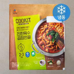 쿡킷 진한육수 곱창전골 (냉동), 800g, 1개