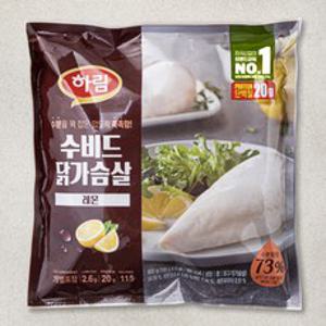 하림 수비드 닭가슴살 레몬 6개입, 600g, 1봉