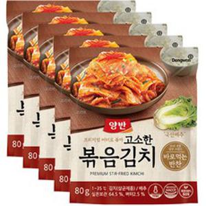 양반 고소한 볶음김치, 80g, 5개