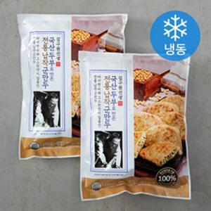 김구원선생 국산두부로 만든 전통 납작군만두 (냉동), 490g, 2개