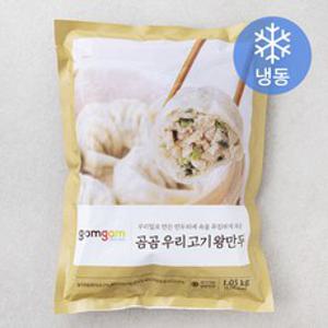 곰곰 우리 고기왕만두 1050g, 1.05kg, 1개