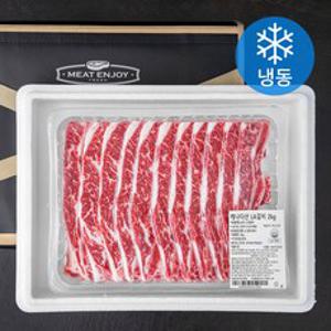 미트엔조이 캐나다산 LA 갈비세트 (냉동), 1개, 2kg