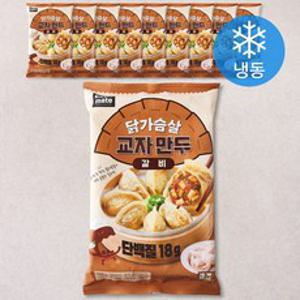 잇메이트 닭가슴살 교자만두 갈비 (냉동), 168g, 10개