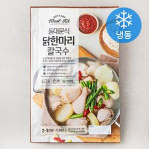 동대문식 닭한마리 칼국수 (냉동), 1280g, 1팩