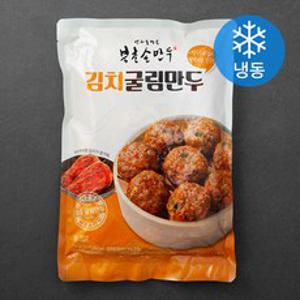 북촌손만두 김치 굴림만두 (냉동), 1kg, 1팩