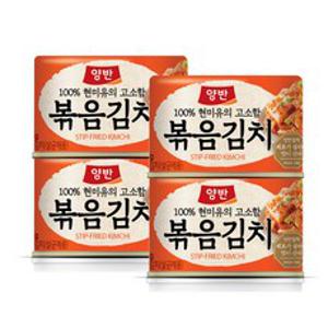 양반 볶음김치, 160g, 4개