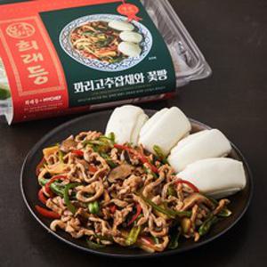 MYCHEF 희래등 꽈리고추잡채와 꽃빵 밀키트 2인분, 670g, 1개