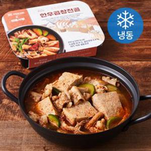 모두의맛집 한우곱창전골 (냉동), 250g, 1개