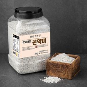 씻어나온 곤약쌀 통, 3kg, 1개