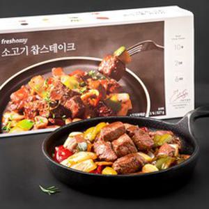 프레시지 소고기 찹스테이크, 527g, 1개