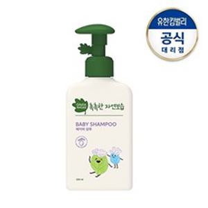 그린핑거 촉촉한 자연보습 샴푸 320ml, 1개