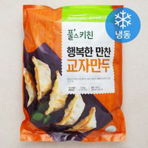 풀무원 풀스키친 행복한만찬 교자만두 (냉동), 1개, 1.3kg