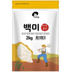 엉클탁 영양가득 백미, 2kg, 1개