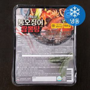 푸딩팩토리 통오징어 해물짬뽕탕 밀키트 (냉동), 650g, 1개