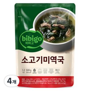 비비고 미역국, 500g, 4개