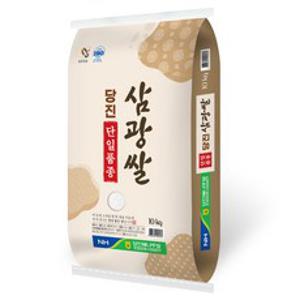 당진해나루 삼광쌀 백미 상등급, 10kg, 1개