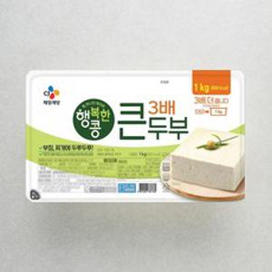 CJ 행복한콩 큰두부, 1kg, 1개