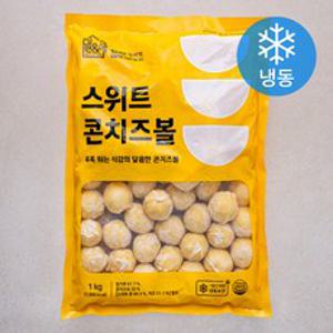 밀&쿡 스위트 콘치즈볼 (냉동), 1kg, 1개