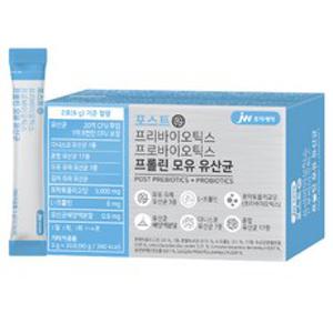 JW중외제약 포스트 프리바이오틱스 프로바이오틱스 프롤린 모유 유산균, 90g, 1개