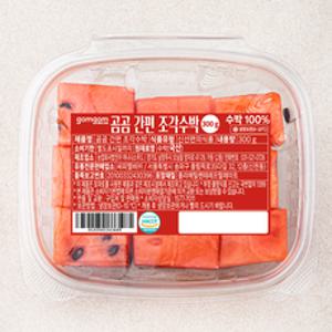 곰곰 간편 조각수박, 300g, 1팩