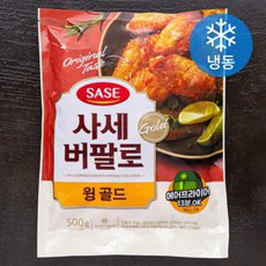 사세 버팔로 윙골드 (냉동), 500g, 1개