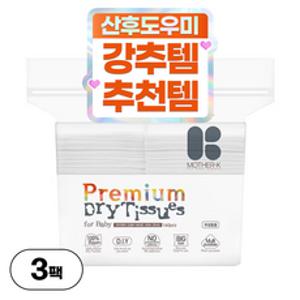 마더케이 프리미엄 레이온 건티슈 신생아용 60평량, 60g, 160매, 3개