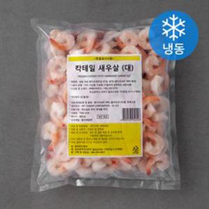 현이푸드빌 칵테일 새우살 대 (냉동), 750g, 1봉