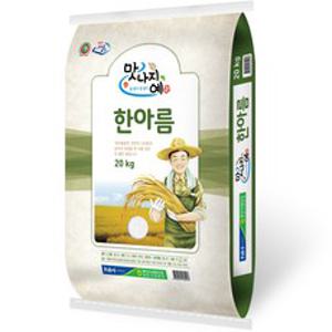 예천군농협 맛나지예 한아름 미소진미쌀, 20kg, 1개