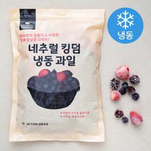 네추럴킹덤 트리플 베리믹스 (냉동), 800g, 1개