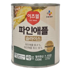 이츠웰 프리미엄 파인애플 슬라이스 통조림, 836g, 1개